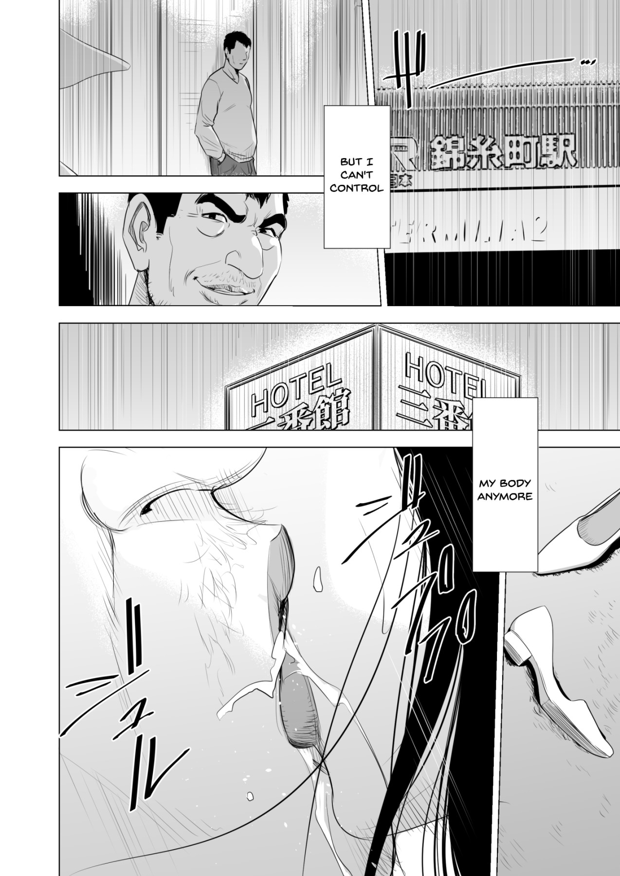 Hentai Manga Comic-A Sex Life To Be Content With ~The Plain Glasses Wearing Wife I Was Aiming For~-Read-75